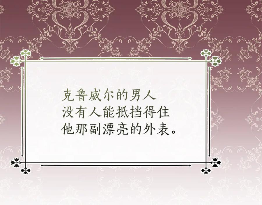 第465页