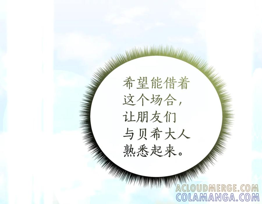 第480页