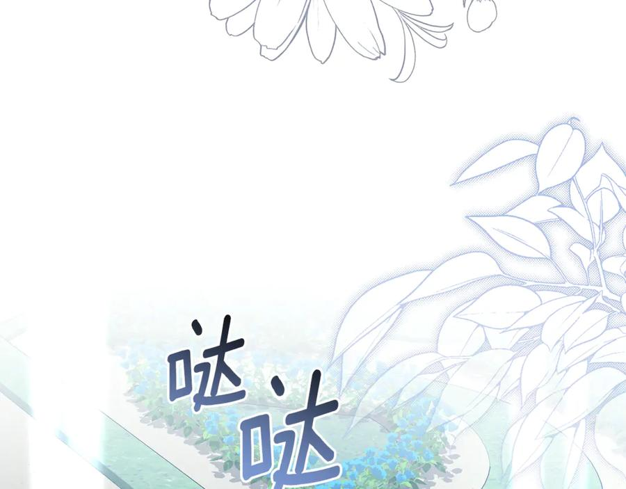 第501页