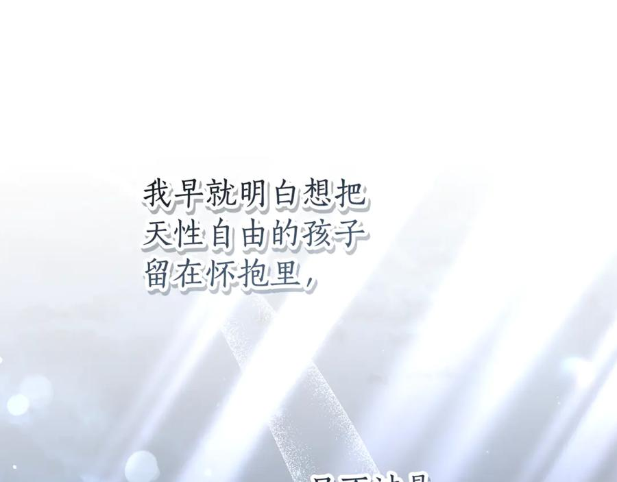 第594页