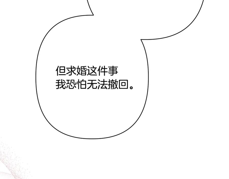 第363页