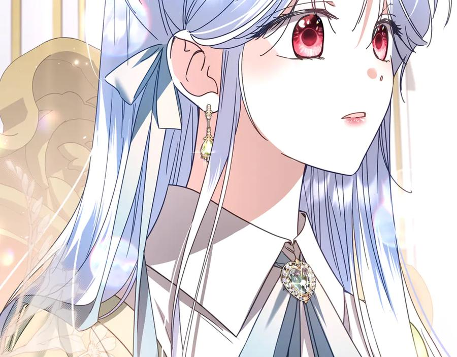 第267页
