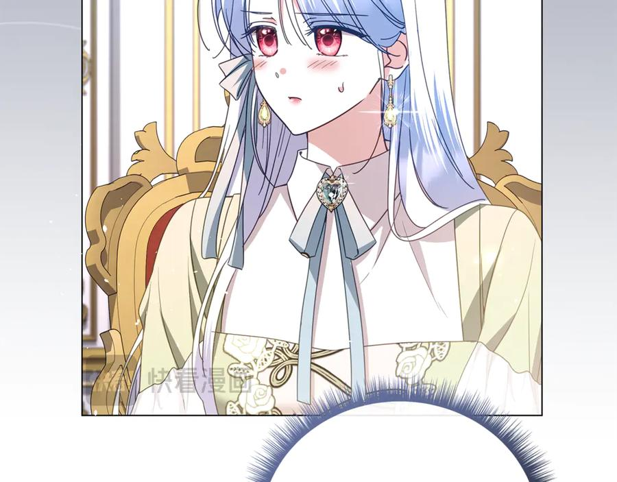 第570页
