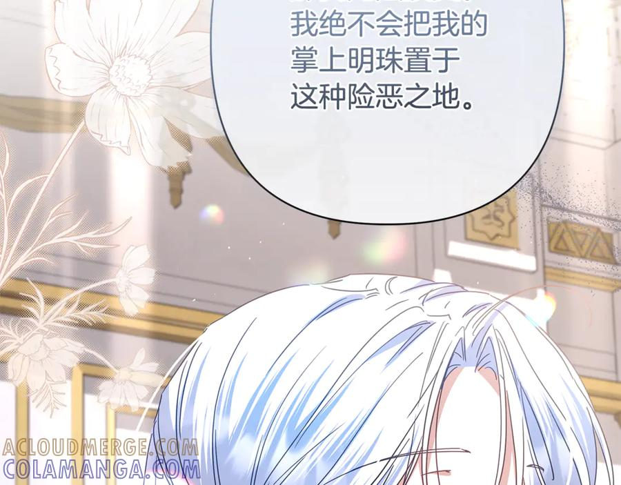 第264页