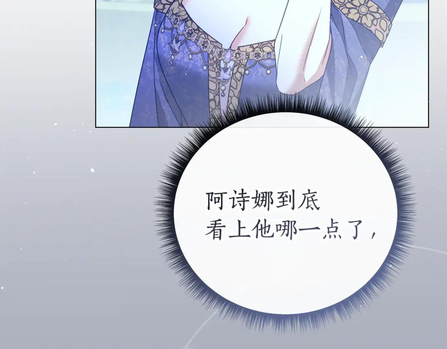第549页