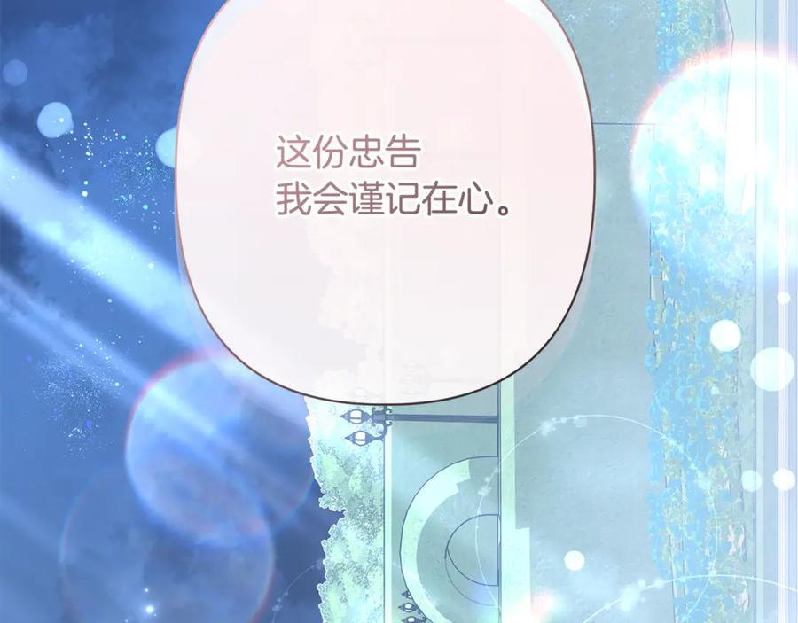 第795页