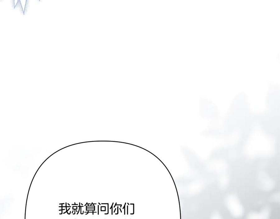 第510页