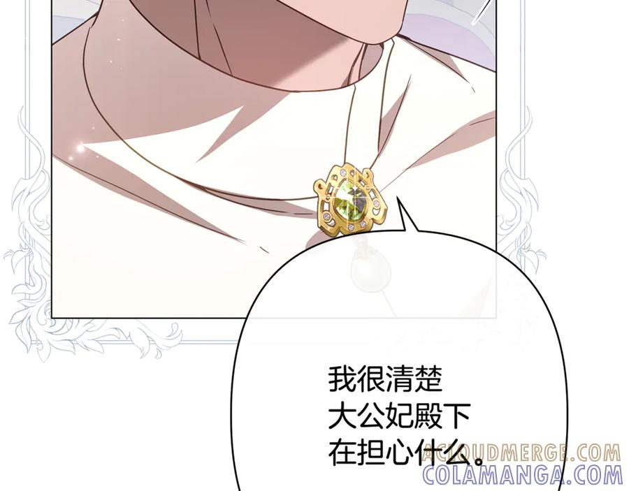 第360页