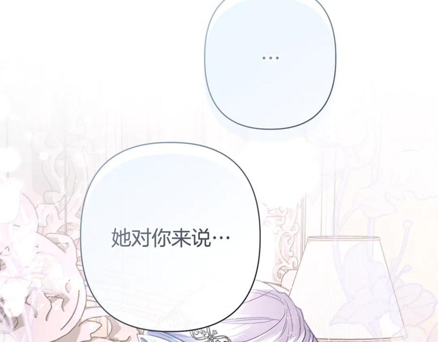 第687页
