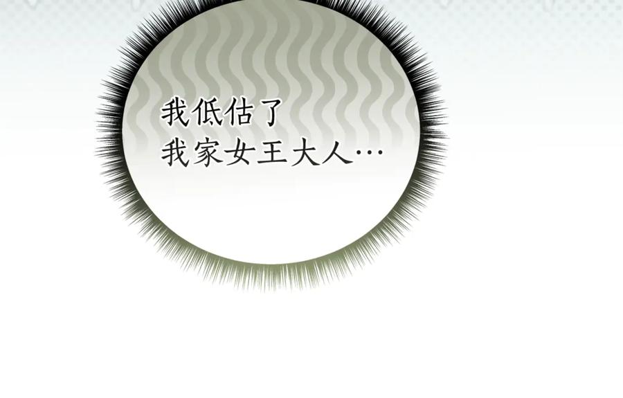 第321页