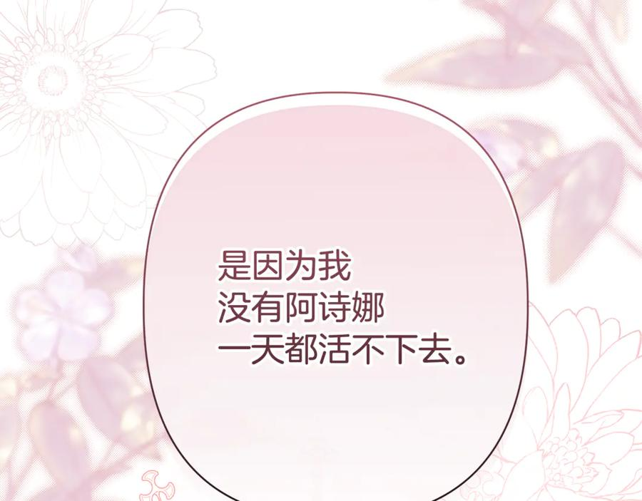 第393页