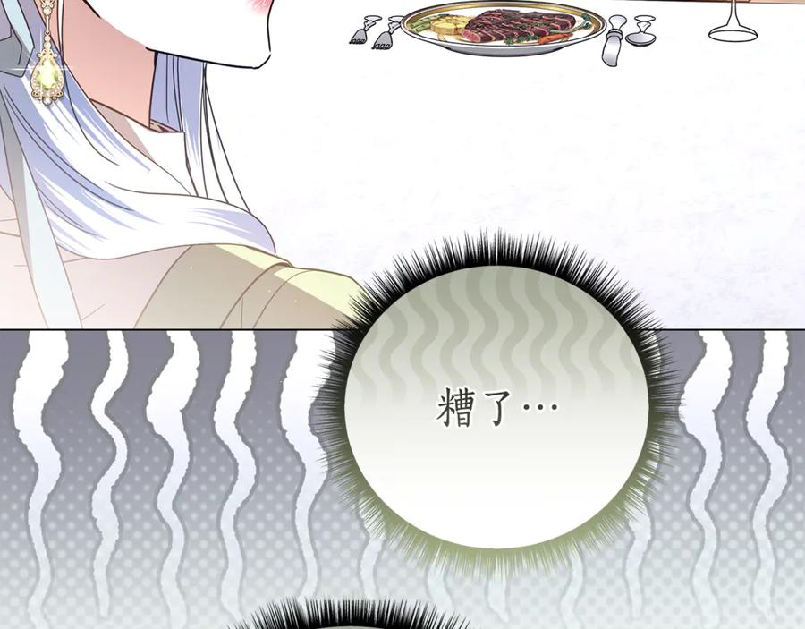 第318页