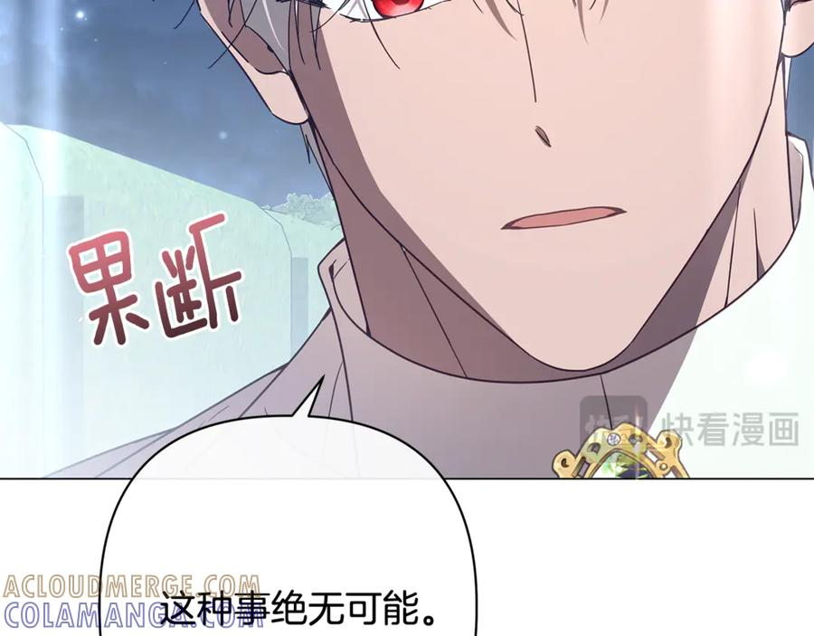 第672页