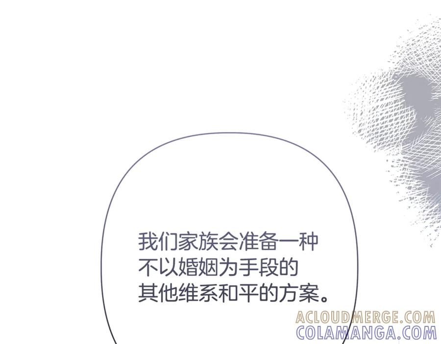 第300页