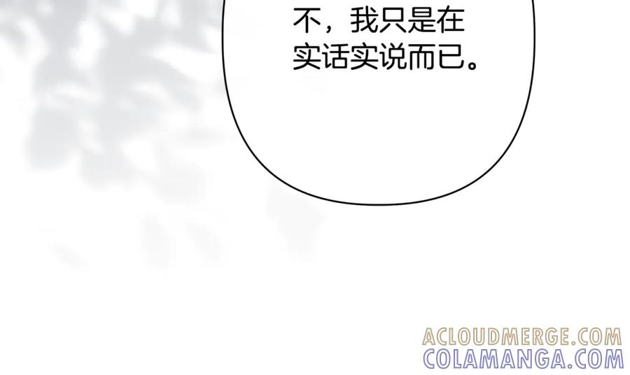第540页