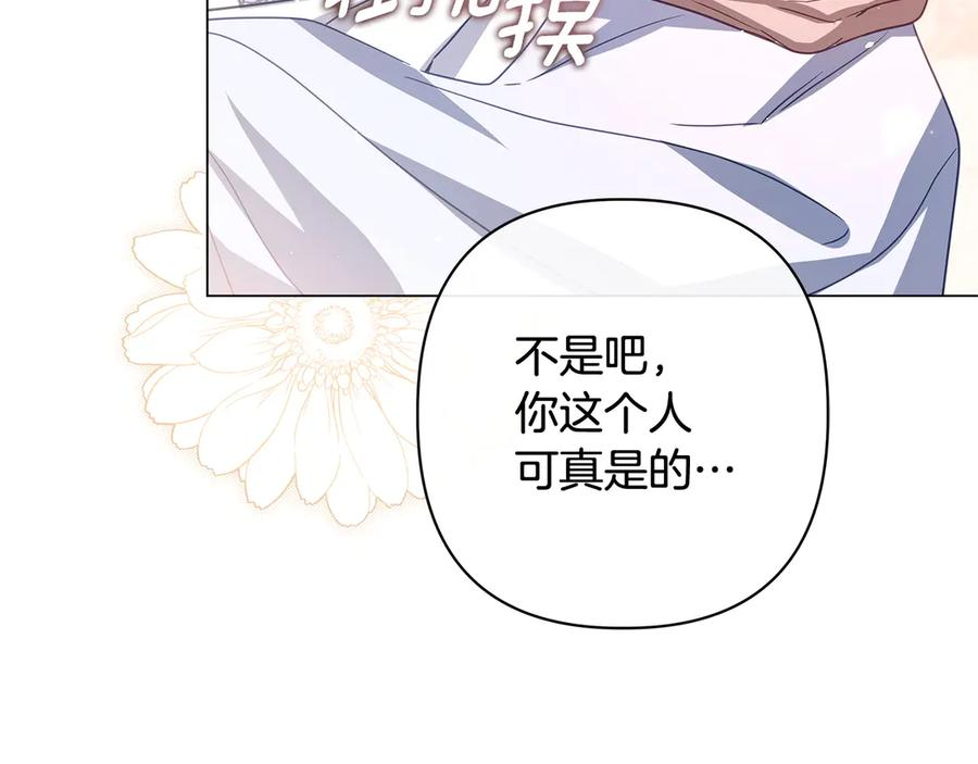 第711页