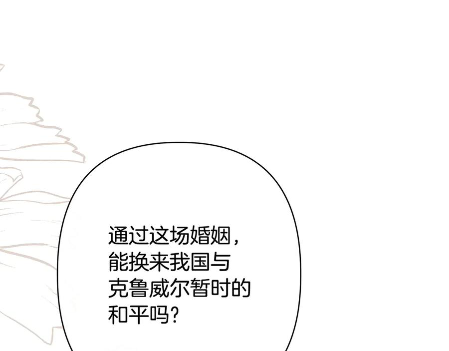 第465页