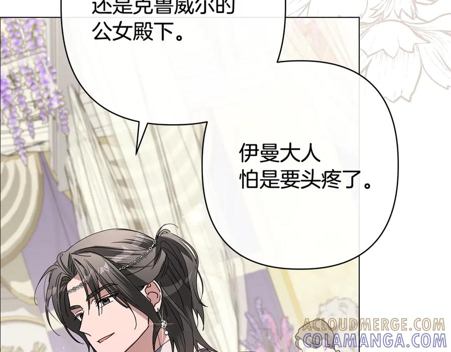 第456页