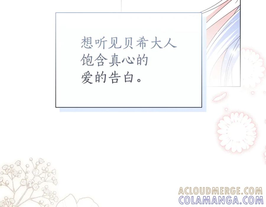 第324页