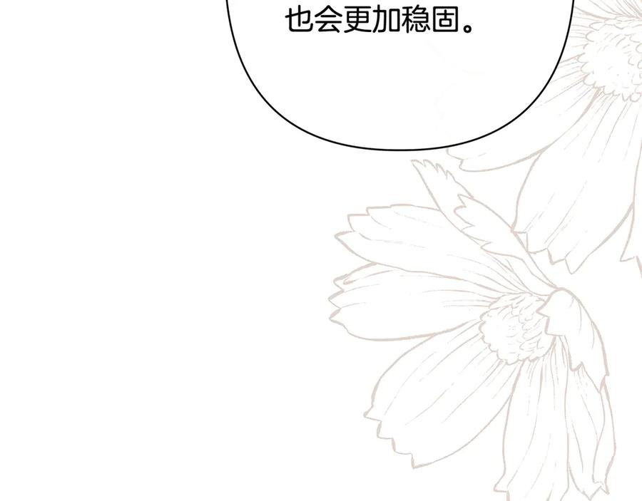 第471页