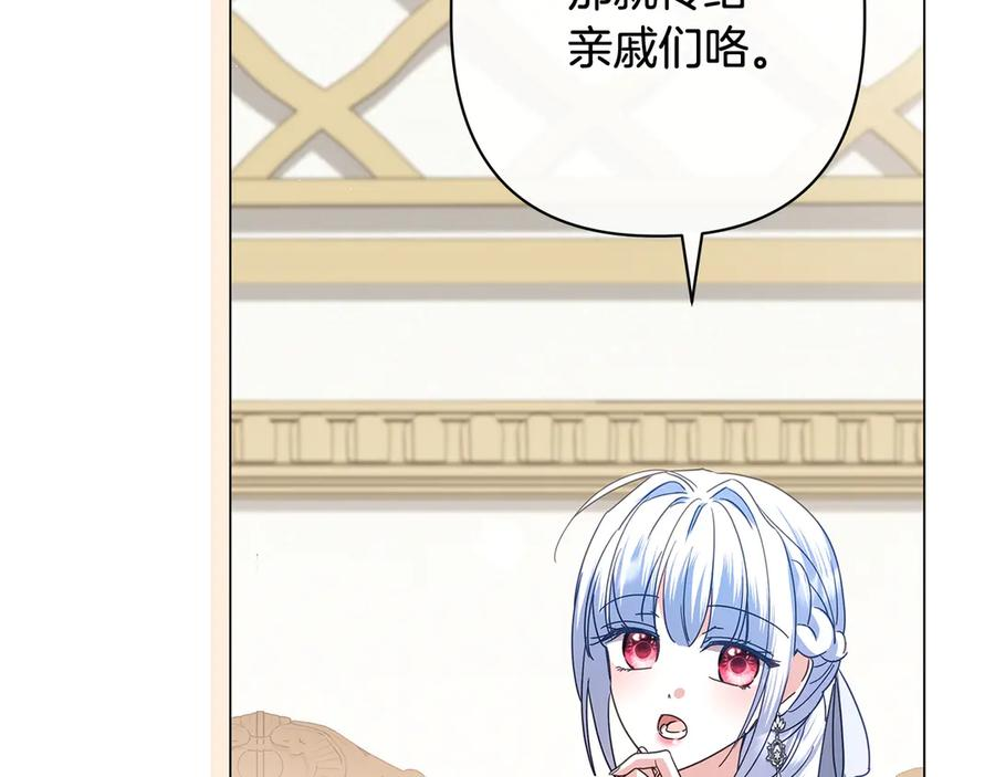 第690页