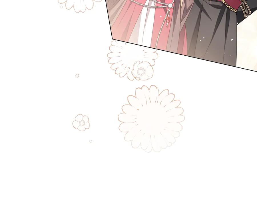 第534页