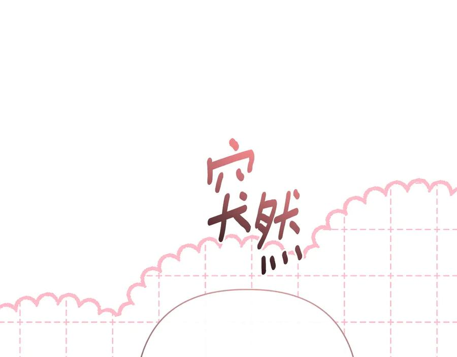 第675页