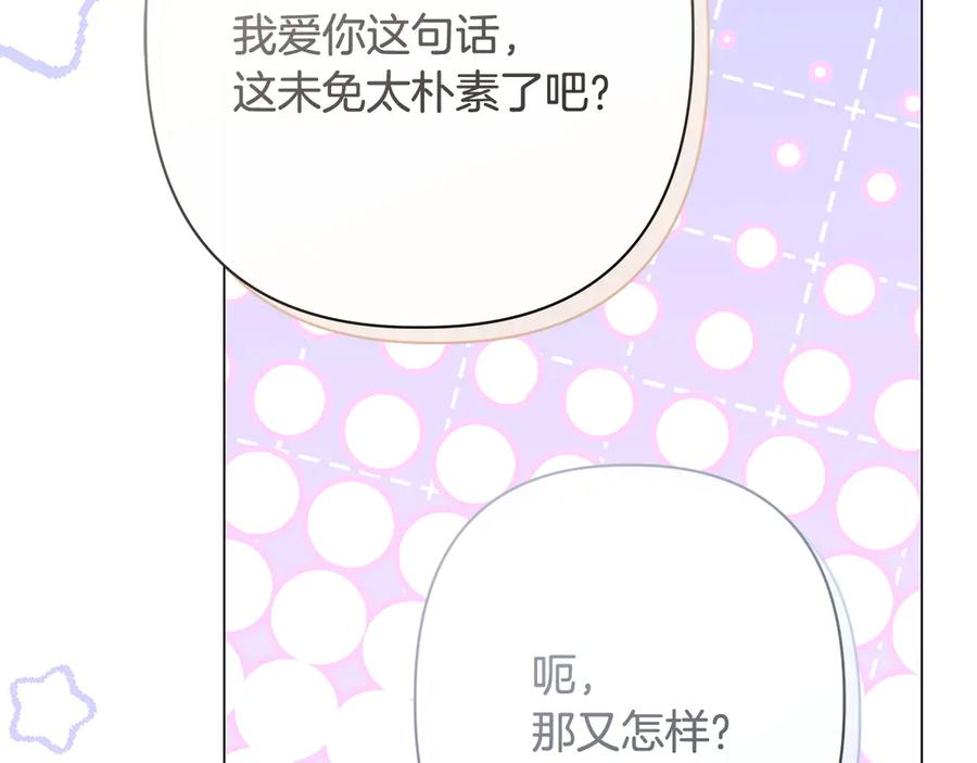 第354页