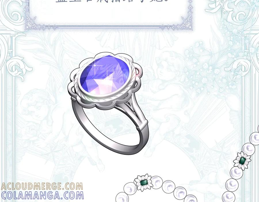 第588页