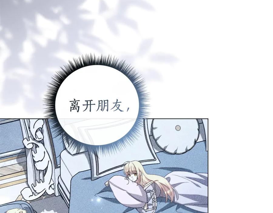 第591页