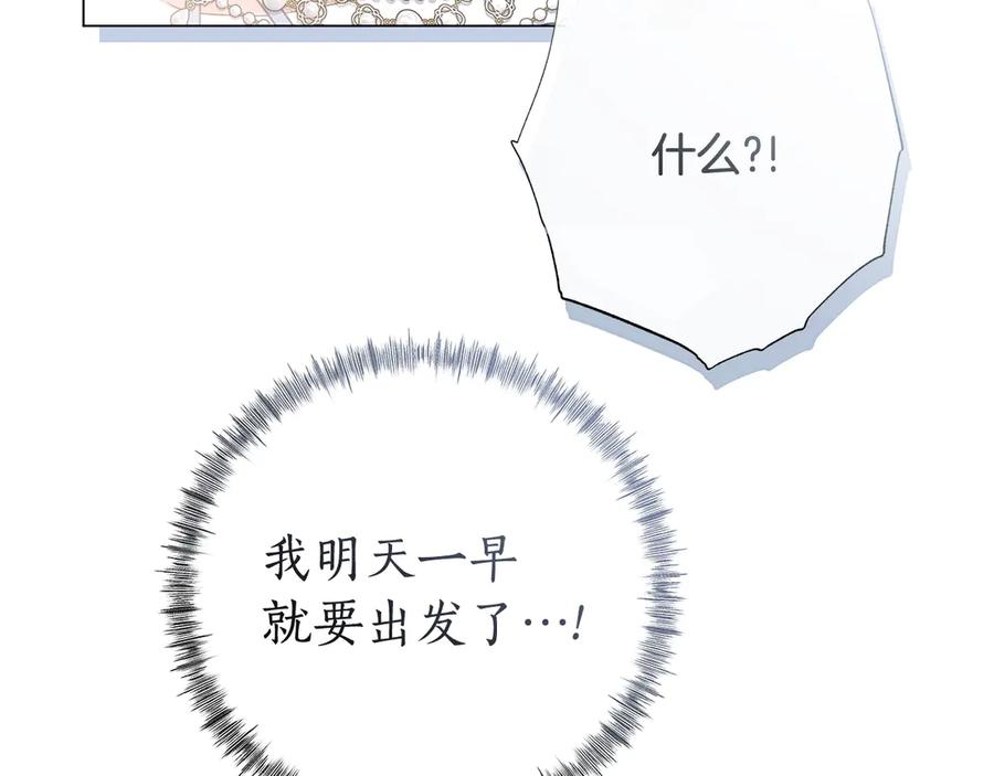 第651页