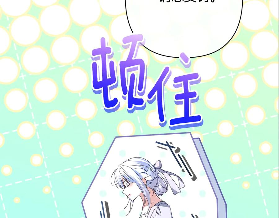 第378页