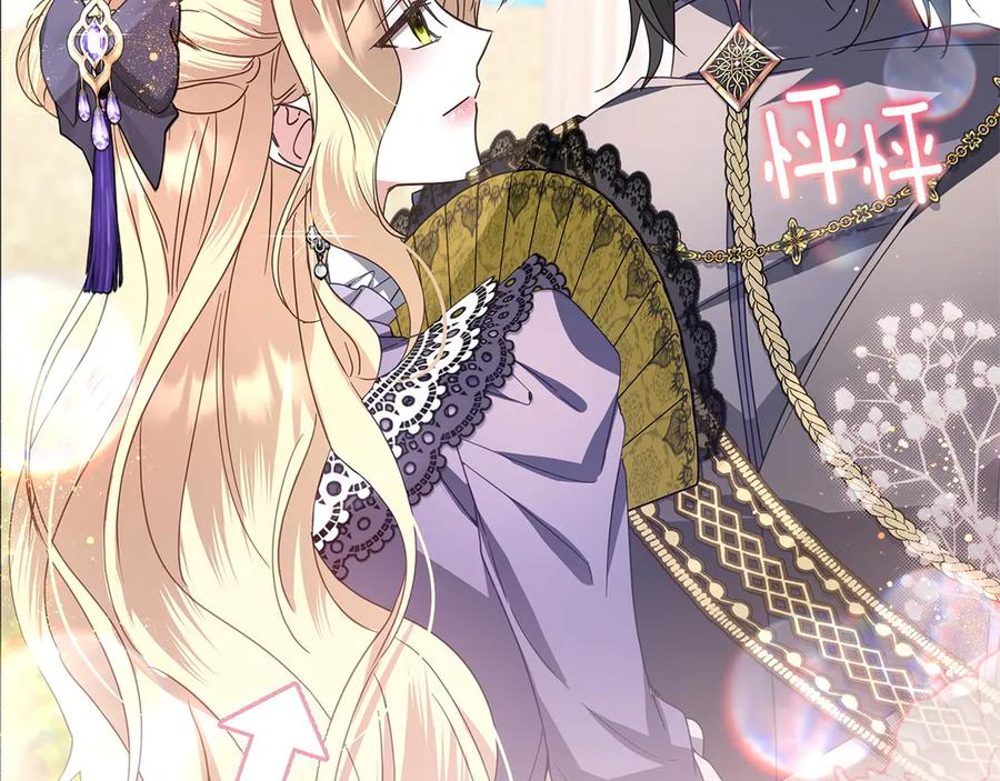 第354页