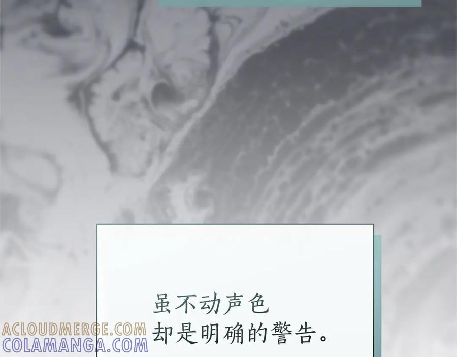 第528页