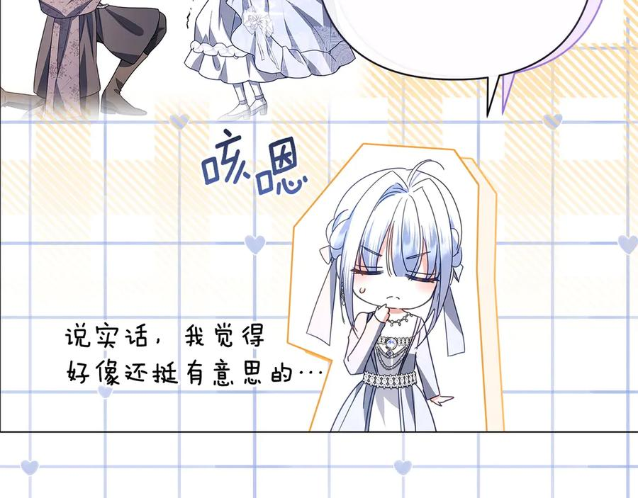 第390页