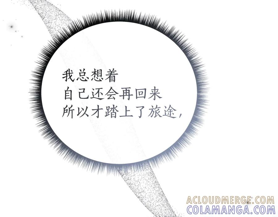 第612页