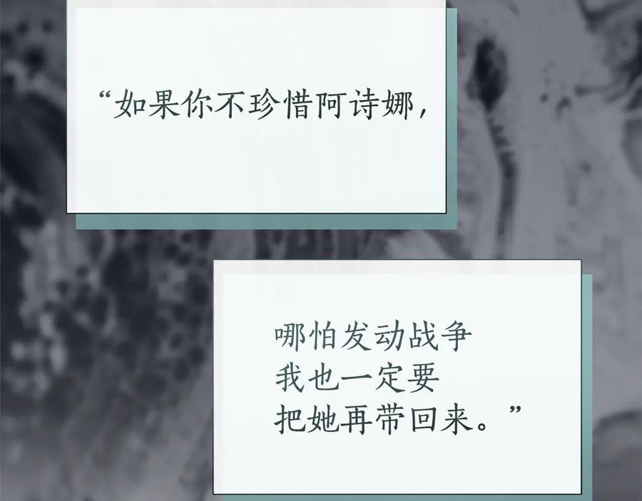 第525页