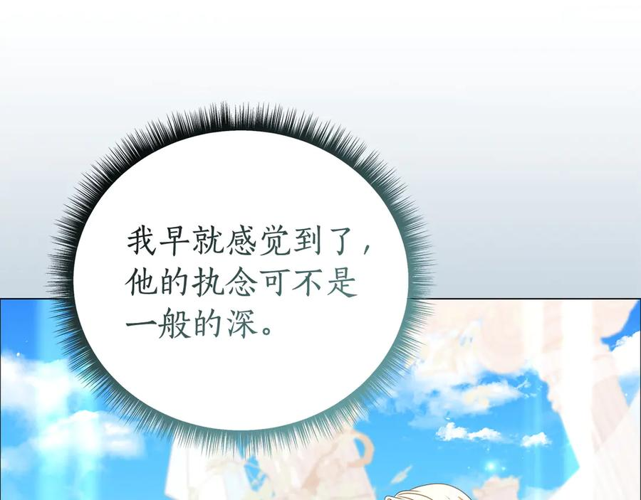 第465页