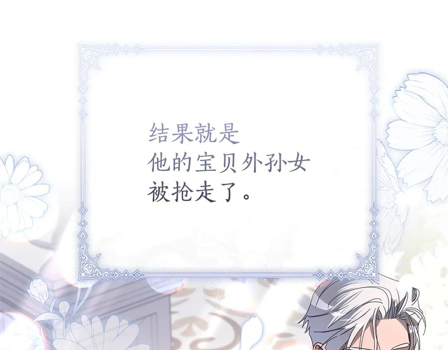 第303页