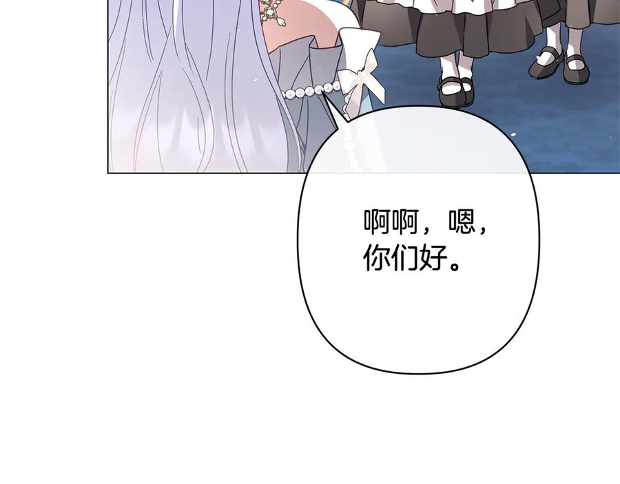第630页
