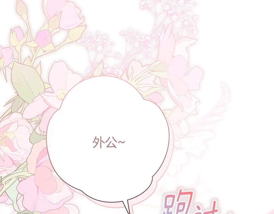第285页