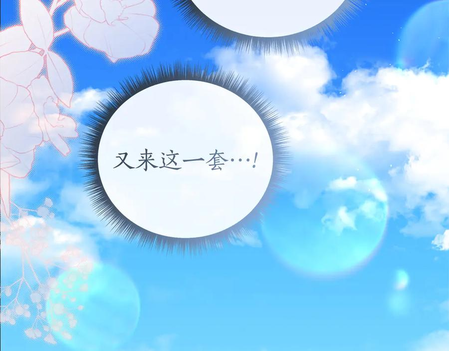 第342页