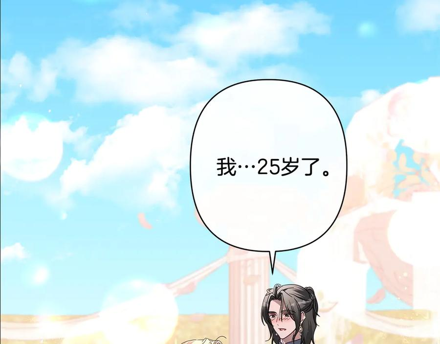 第345页