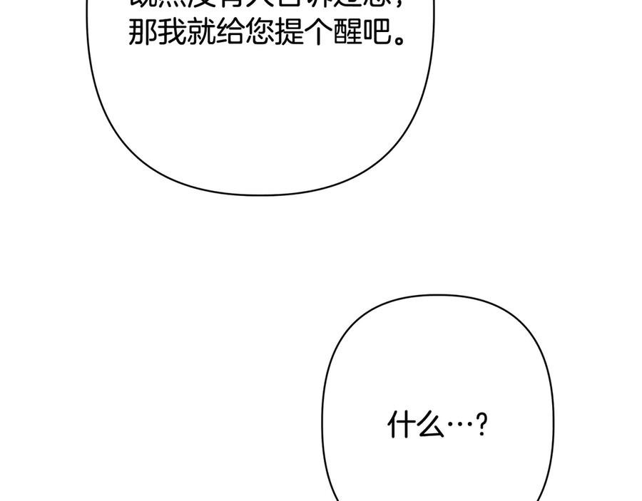 第474页