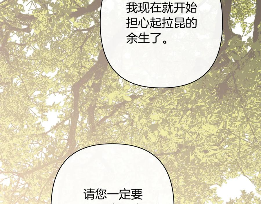 第549页