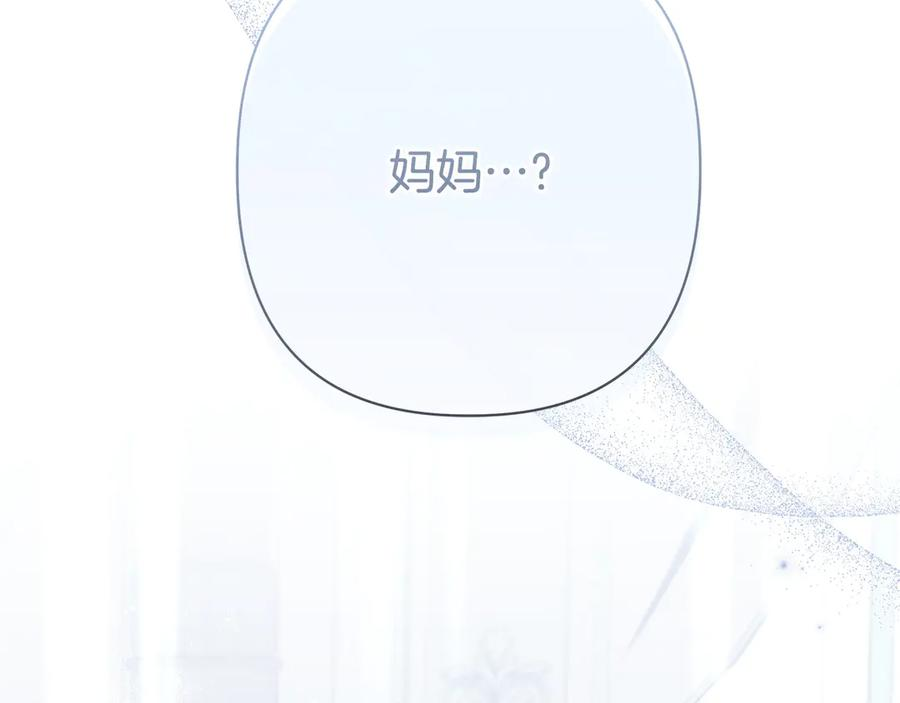 第714页