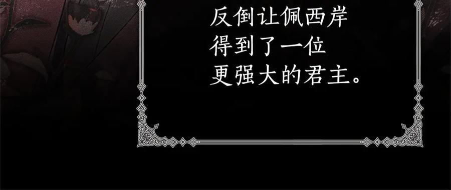 第273页