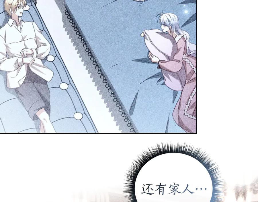 第594页