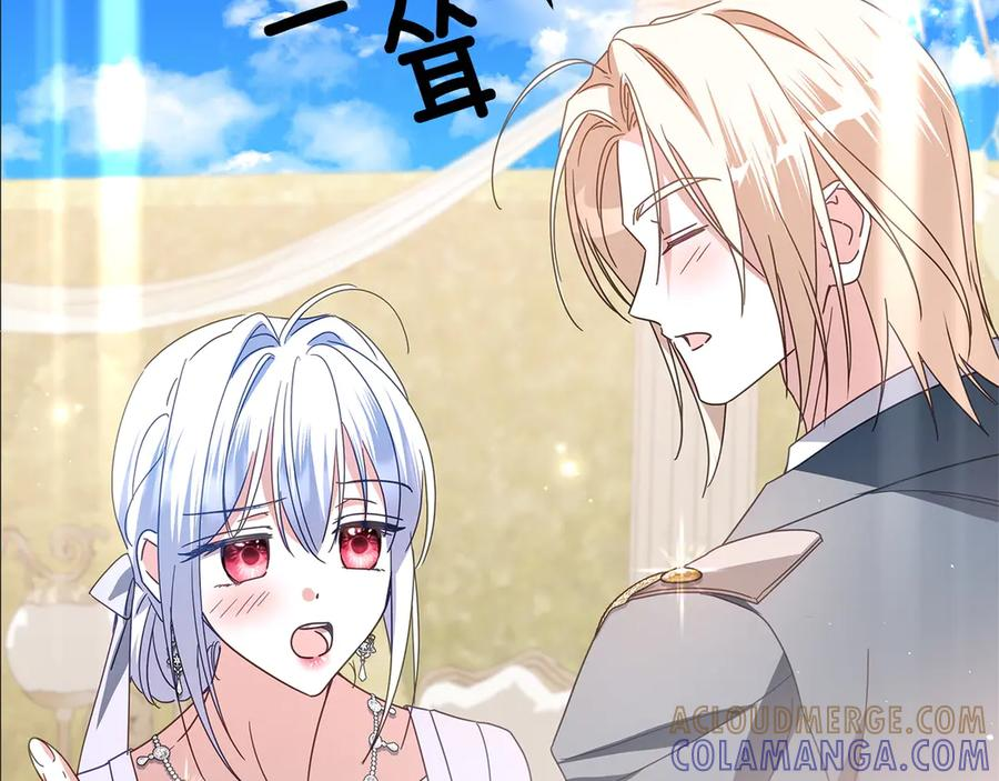 第240页