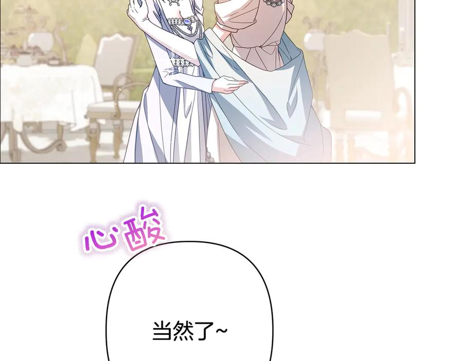 第411页
